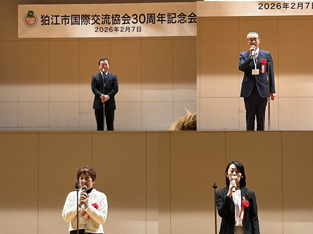 �����񍐎ʐ^